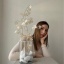 Арина Кромина