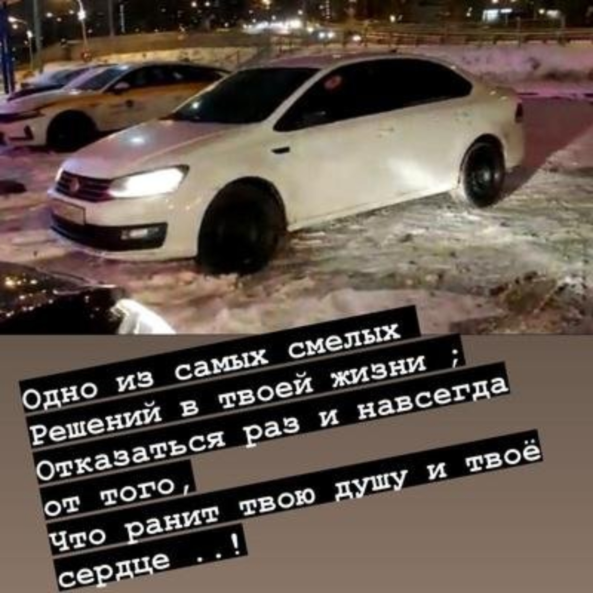 Авто друг, автосервис, Загородная, 13а, Липецк — 2ГИС