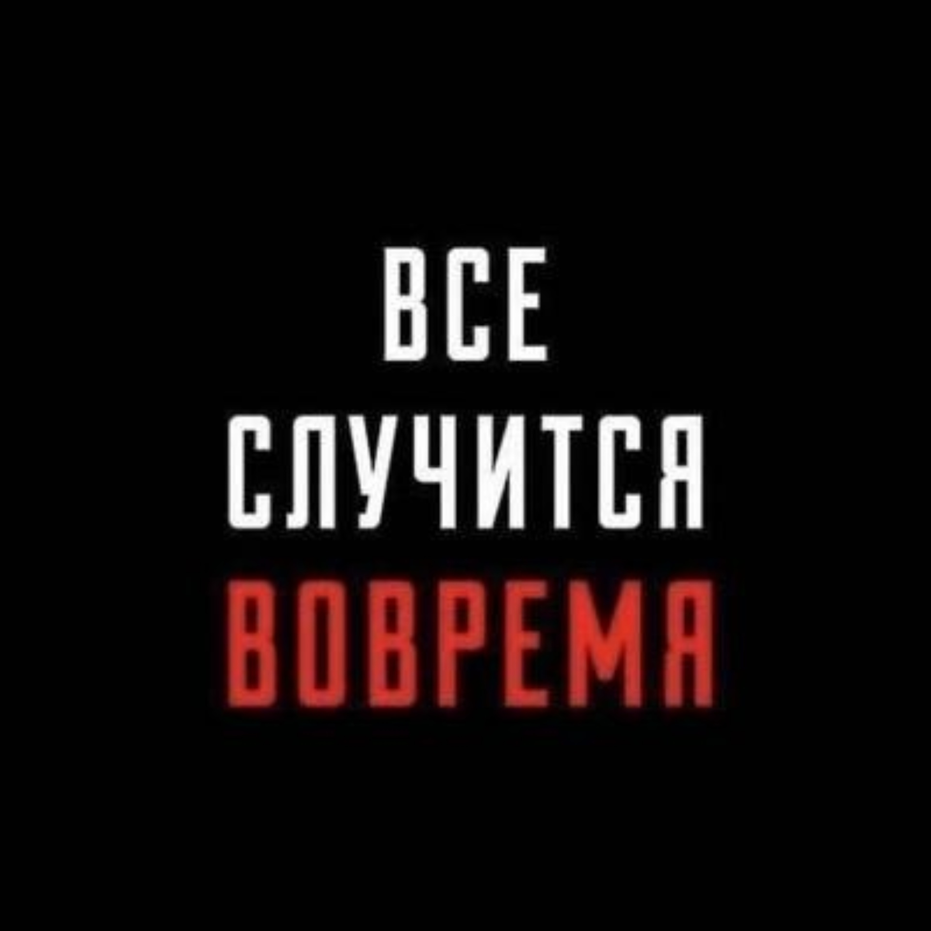 Мясо на углях, кафе, Сквер Дружбы, улица Молодёжная, 5/2, Когалым — 2ГИС