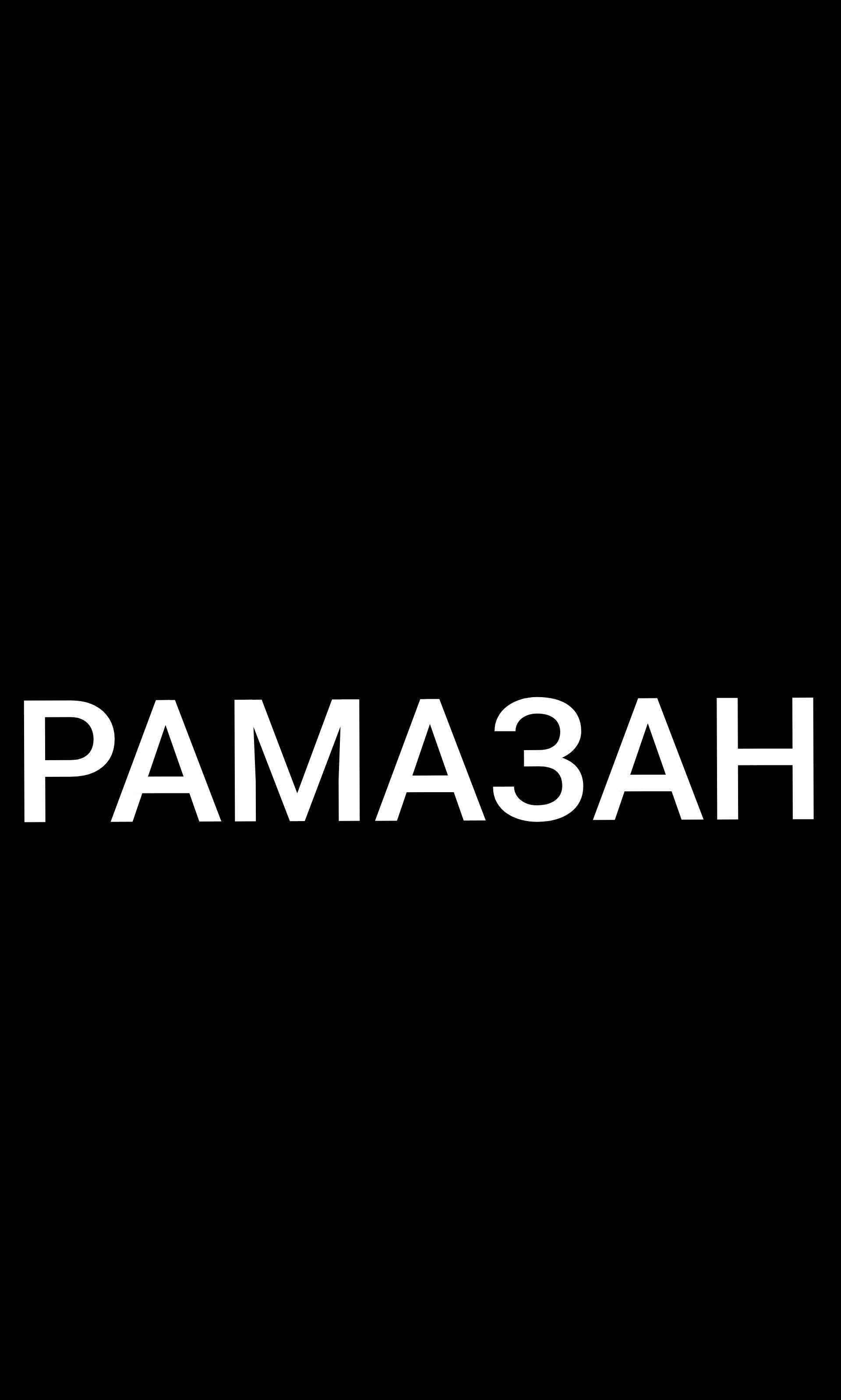 Опора, нейрореабилитационный центр, Шпаковская, 76а/1, Ставрополь — 2ГИС