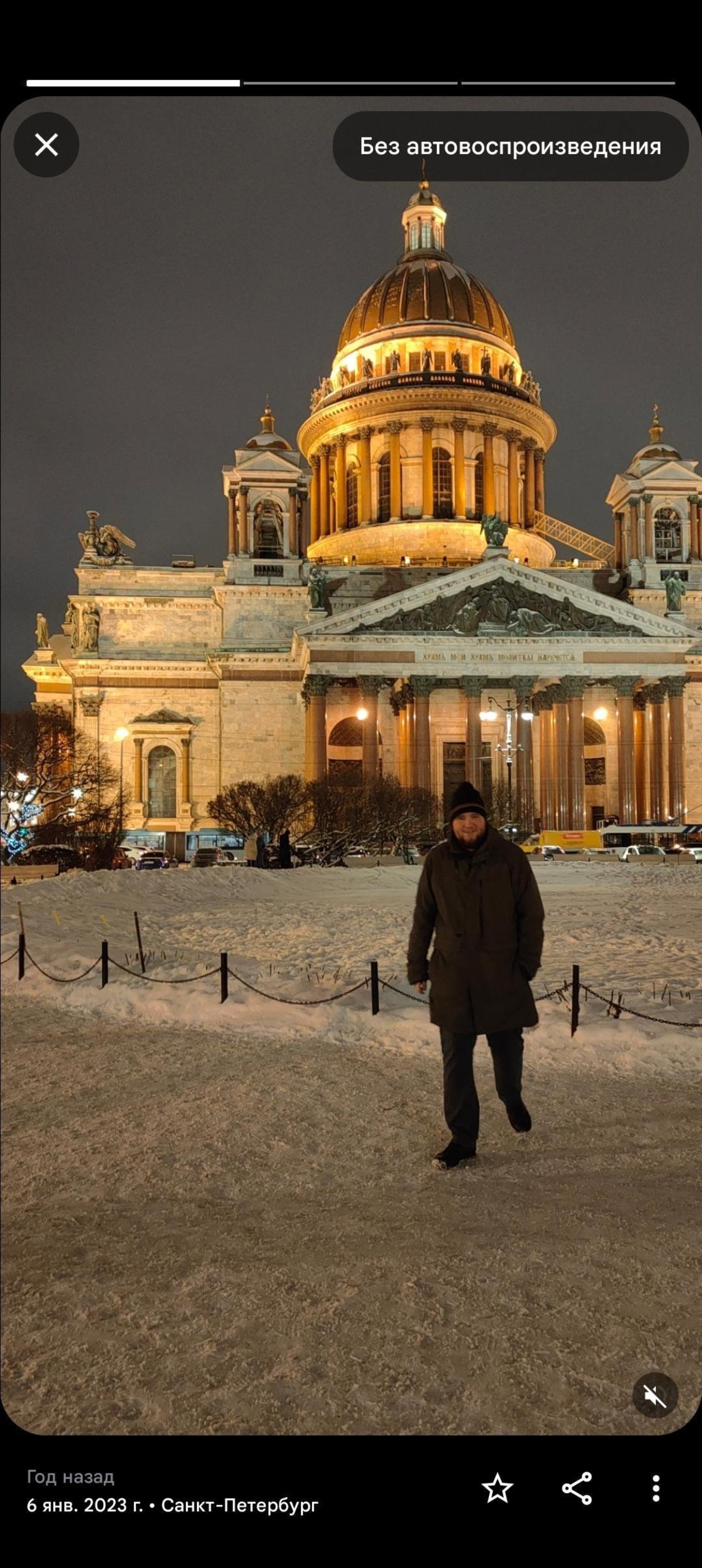 Железнодорожный вокзал, Вокзальный переулок, 1, Дмитров — 2ГИС