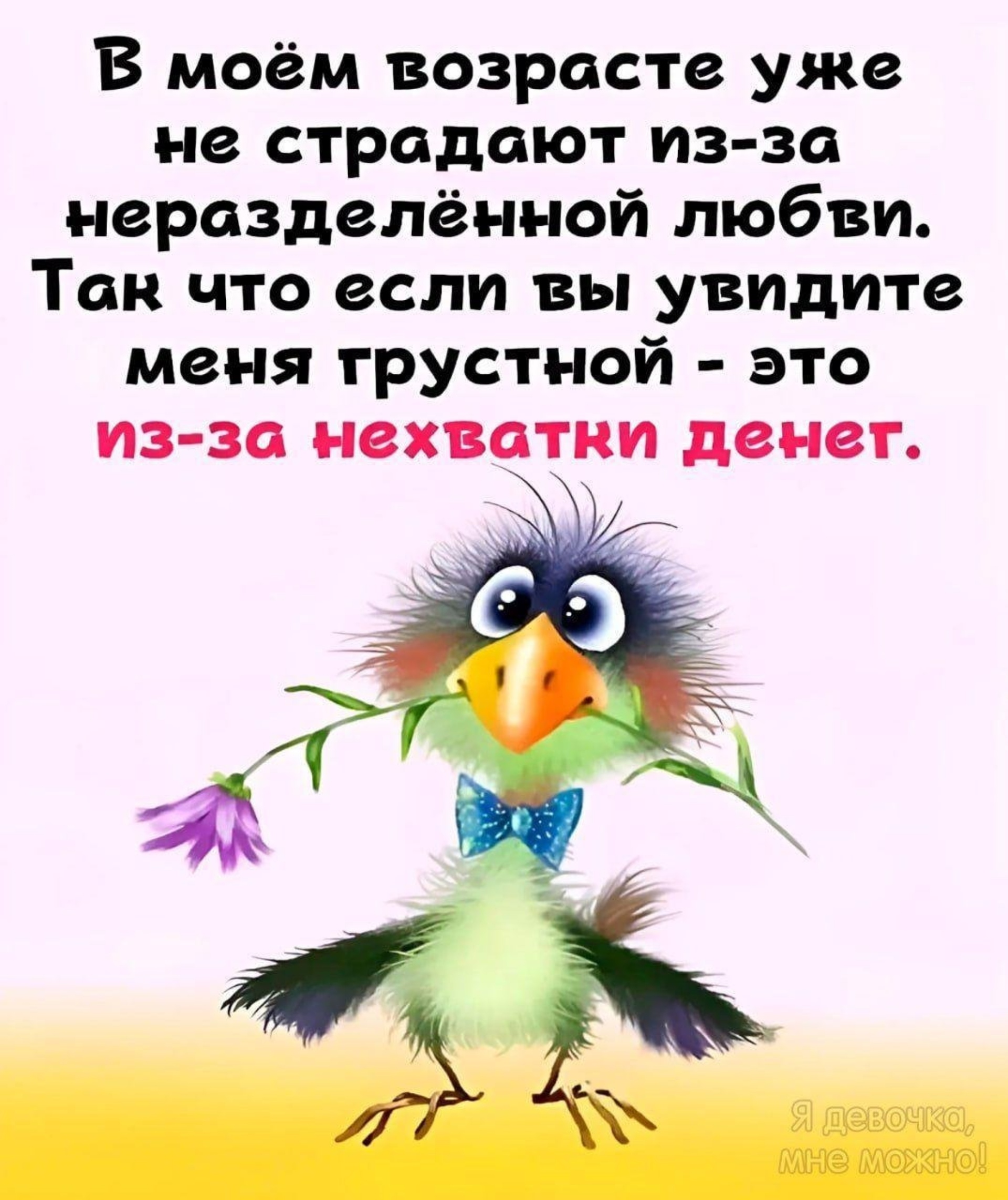 Ems почта России, служба экспресс-доставки, Некрасовская улица, 74,  Владивосток — 2ГИС