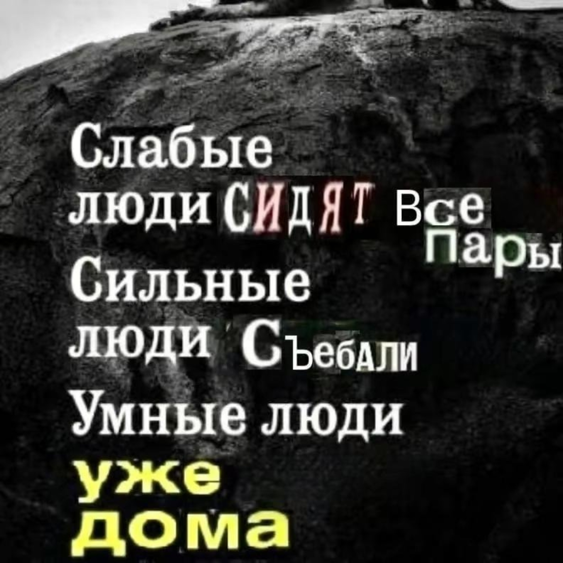 Иркутская областная клиническая психиатрическая больница №1, Юбилейный  микрорайон, 11а, Иркутск — 2ГИС