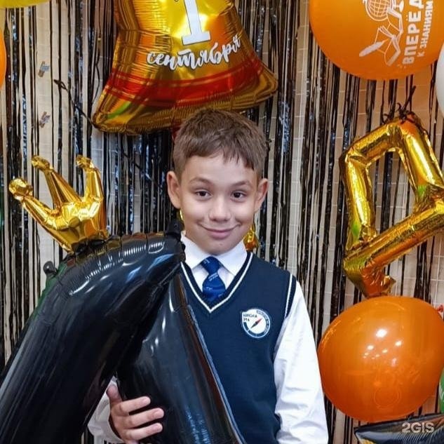 Автор отзыва Данил Шубин