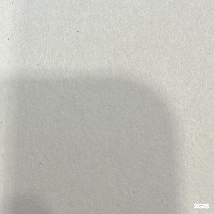 Автор отзыва Галина !