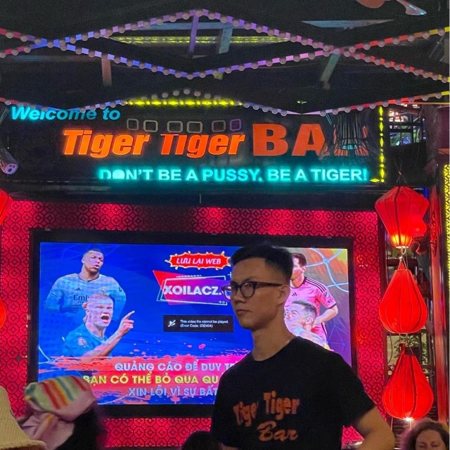 Киска деген бар ма? Киска деген бар ма?