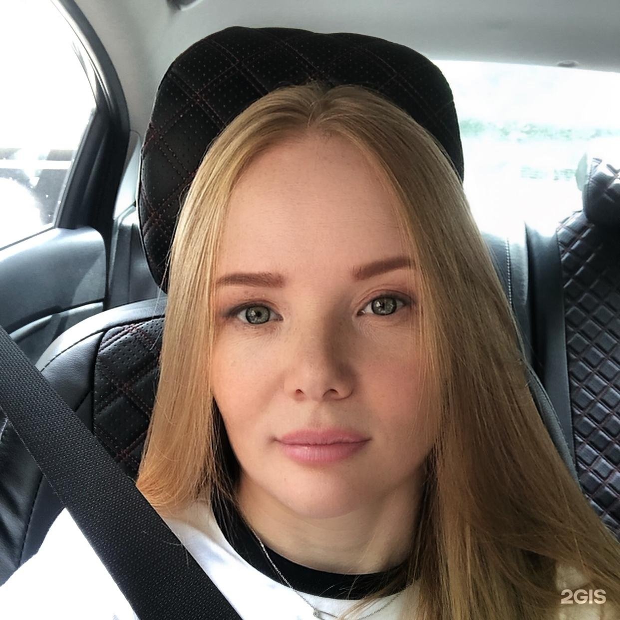 Автор отзыва Вера Сеник