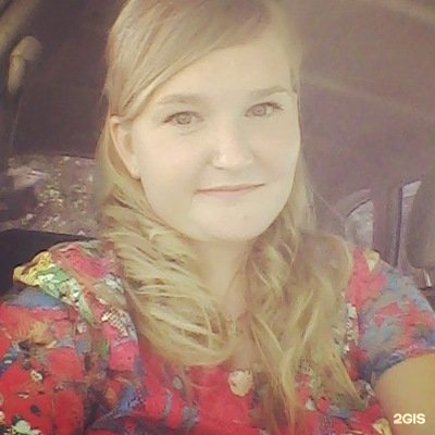 Автор отзыва Виктория Лучинина