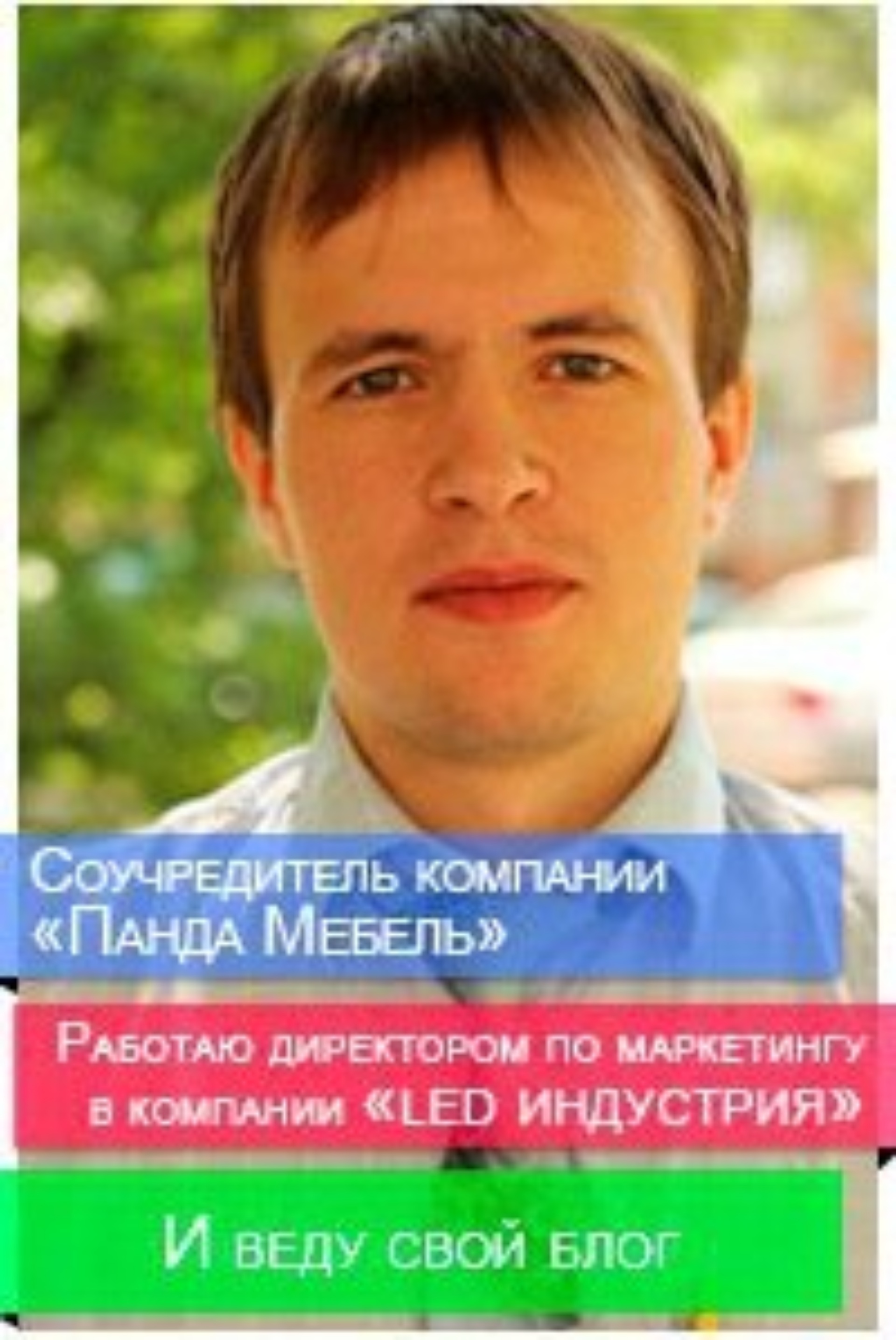 Нотариус Клименко И.И., улица Академика Сатпаева, 38, Павлодар — 2ГИС