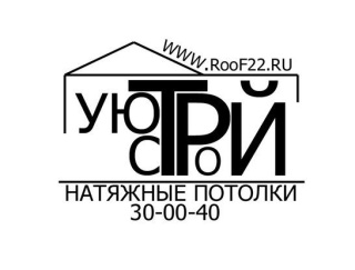 Валберис Интернет Магазин Ноябрьск Каталог Товаров