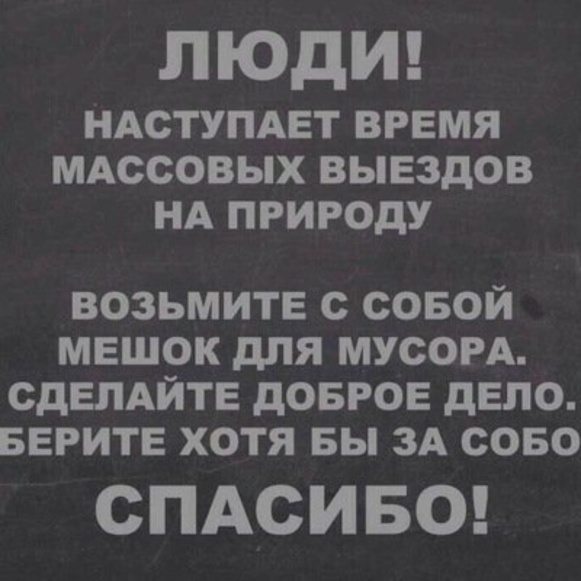 Единый медицинский центр, Должанская улица, 2а, Нижний Новгород — 2ГИС