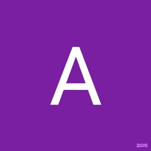 Автор отзыва Алиса А