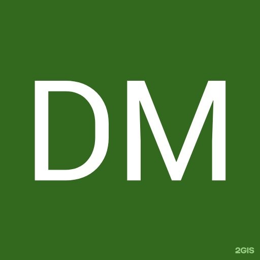 Ава с буквой d. Назначение выводов микросхемы es8391scc. Что такое dm в сампе. Id dm. Свитера sportmax женские.