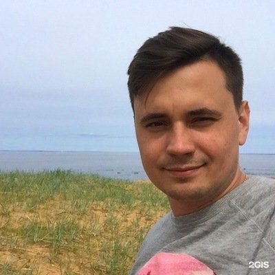 Максим Селезнев