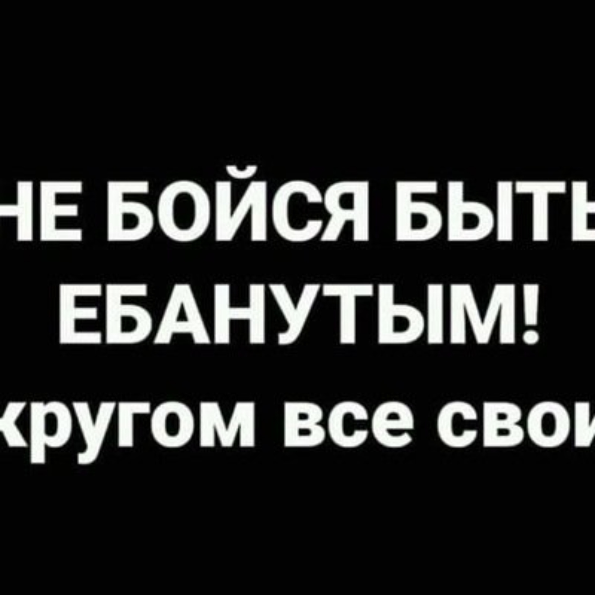 Городская поликлиника №2, филиал №3, Ленина, 216, Таганрог — 2ГИС