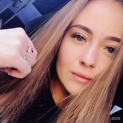 Автор отзыва Таня Зыкова