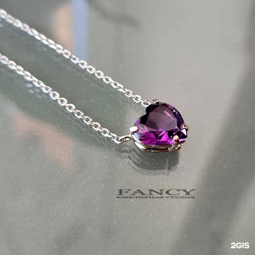 Fancy