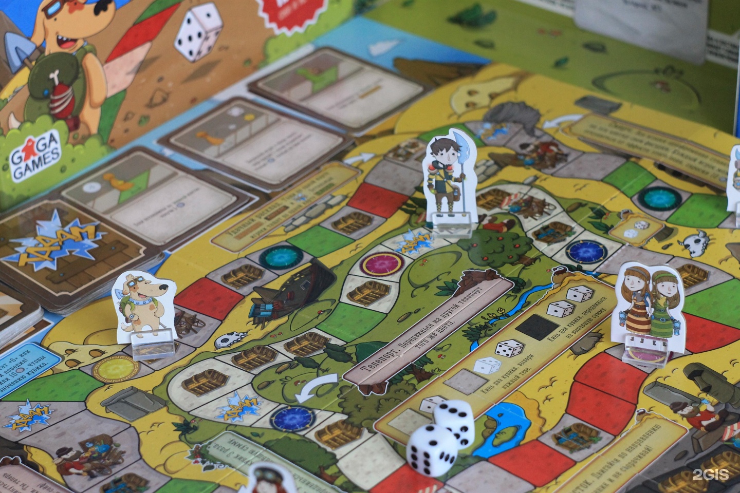 Wsgame ленинская ул 141 фото