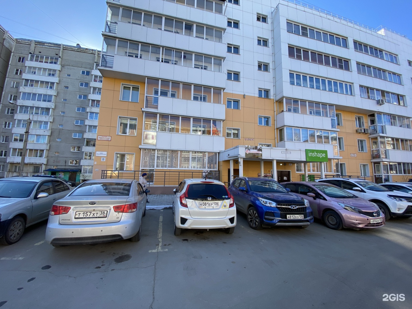 Бэста байкальская ул 236 иркутск фото