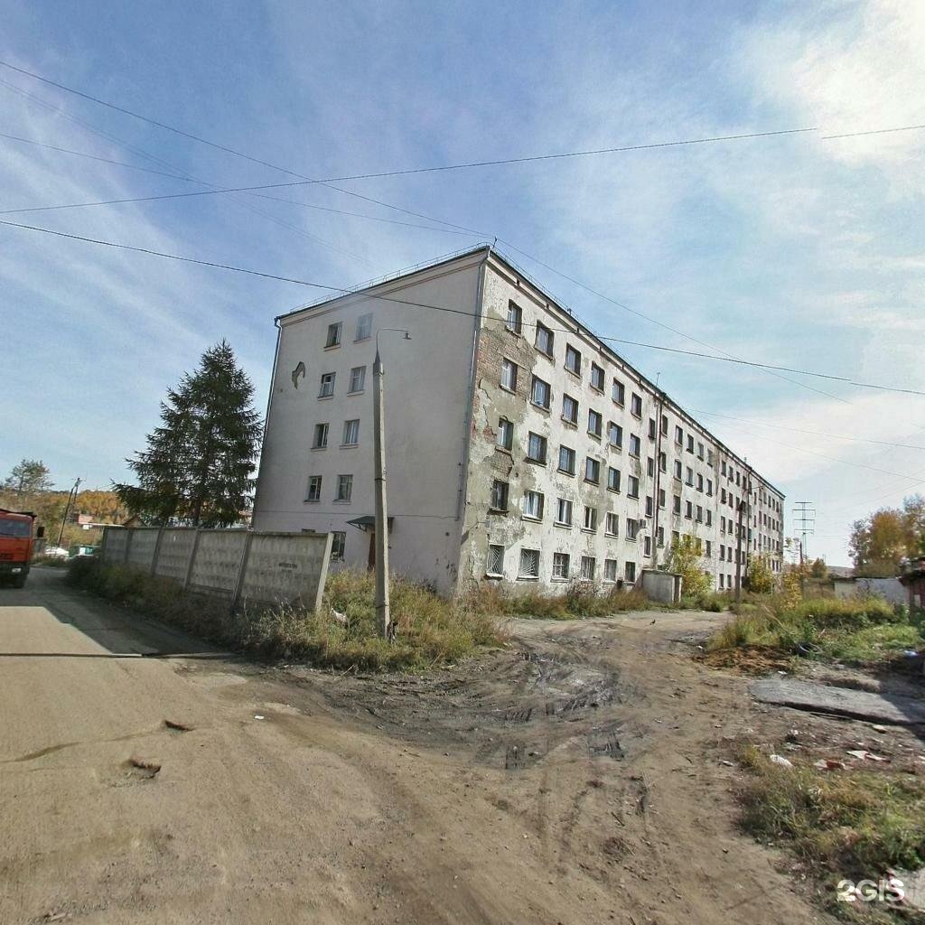 бульвар рябикова иркутск колледж. иркутский колледж автомобильного транспорта и строительства. колледж автомобильного транспорта и дорожного строительства иркутск. иркутский колледж автомобильного транспорта и строительства. дорожно строительный колледж иркутск.