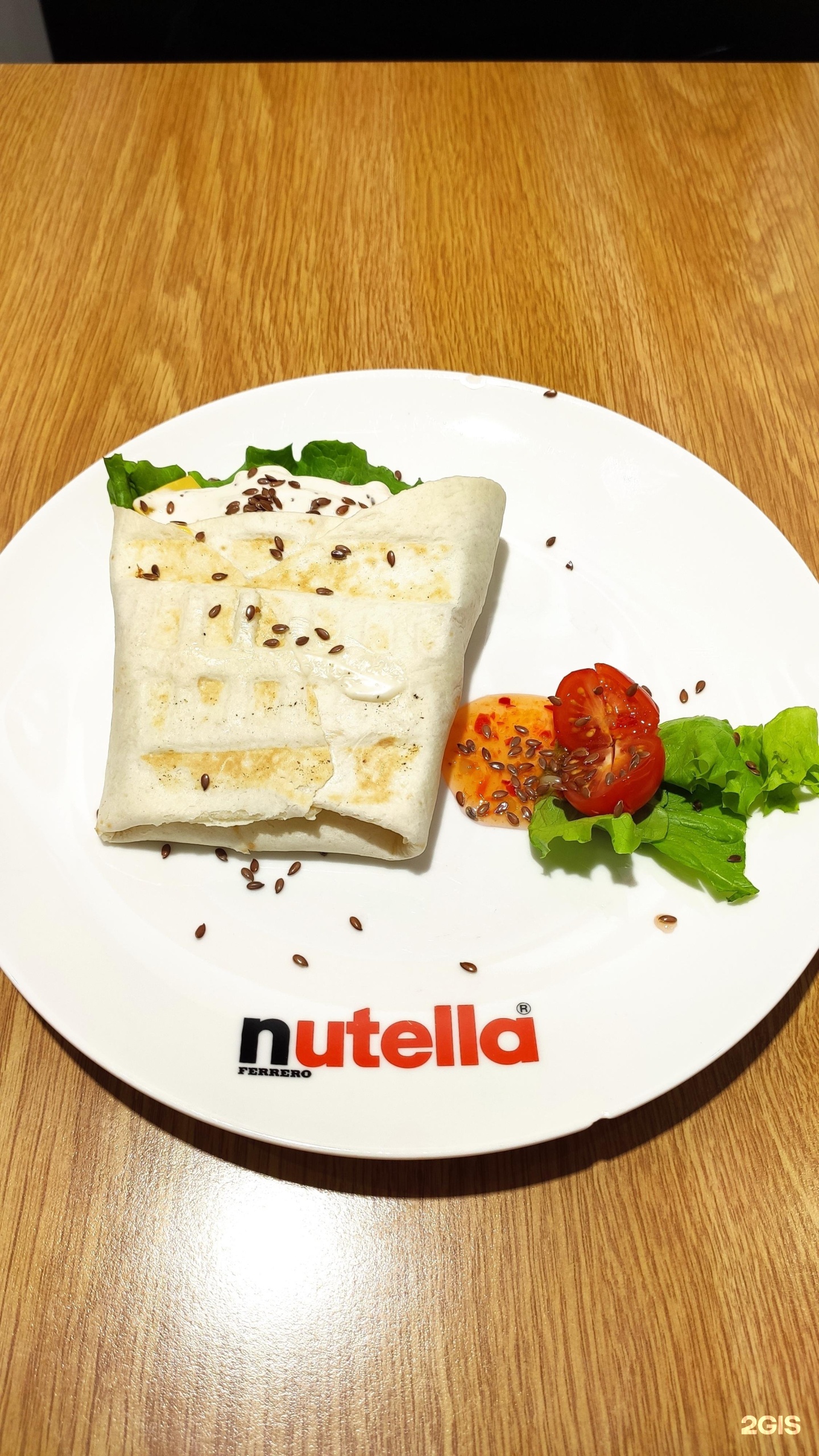 Кафе Nutella Cafe в Грозном ?? рейтинг, отзывы, фото, бронирование. Цены на  меню, телефон и адрес