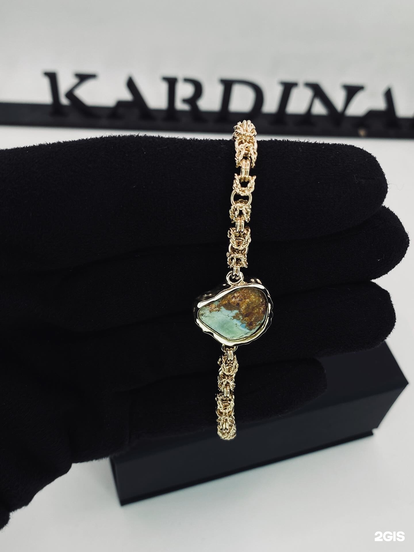 Kardinal