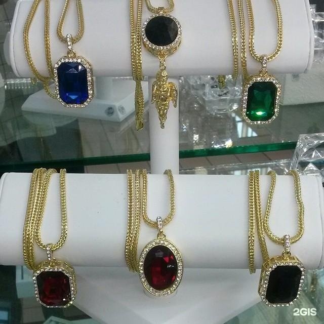 Citrine jewelry