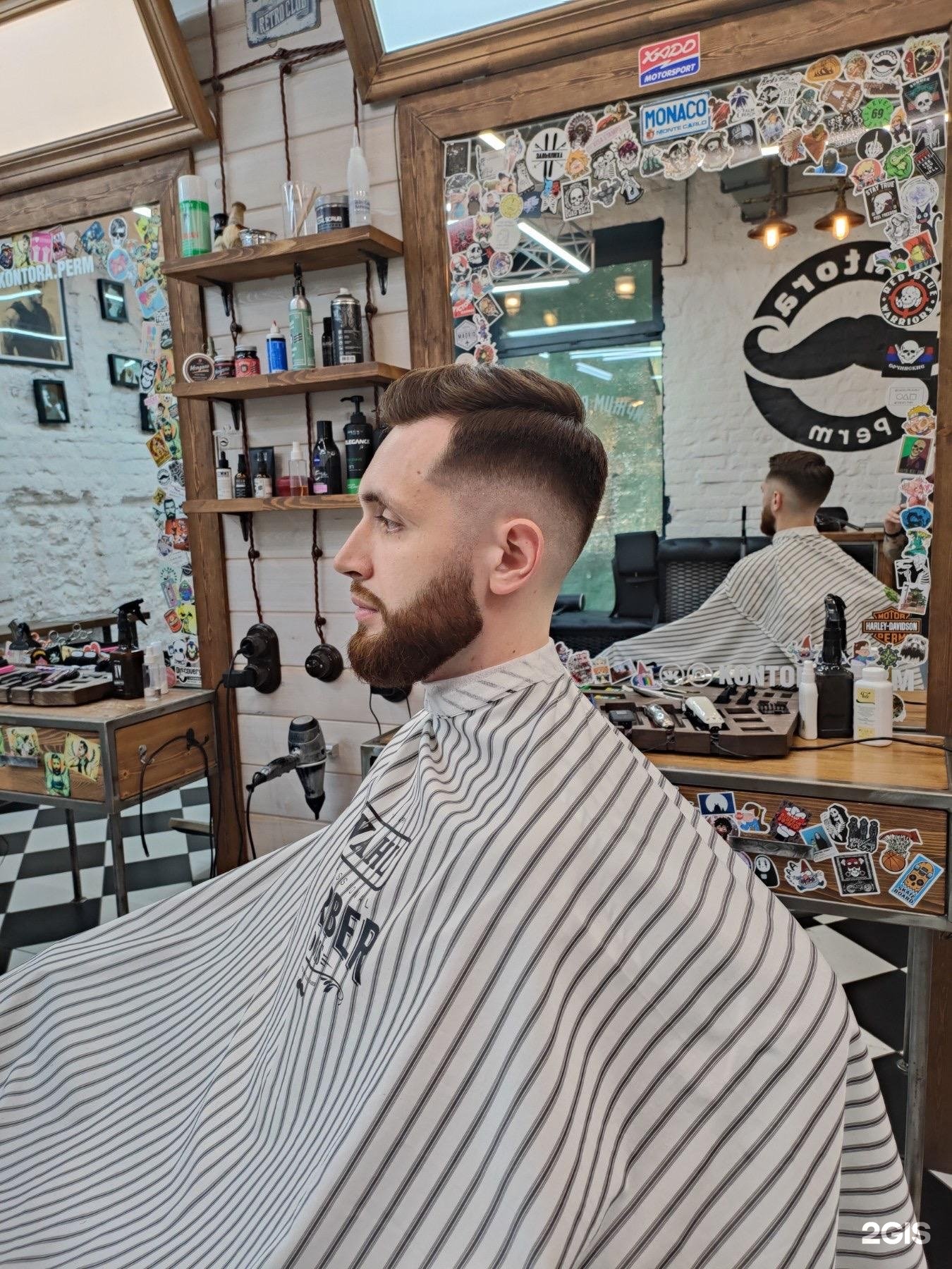 Kontora Barbershop, мужская парикмахерская, Комсомольский проспект, 71,  Пермь — 2ГИС