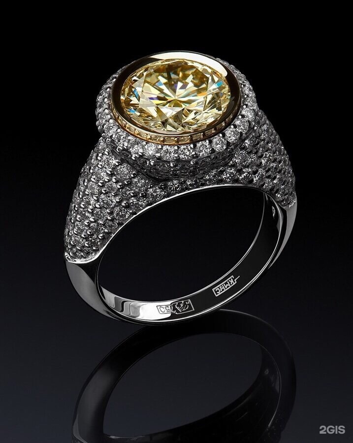 Jeweler R.S