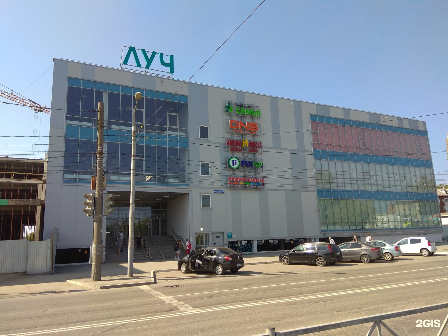 Skazka Natali Romanovoi