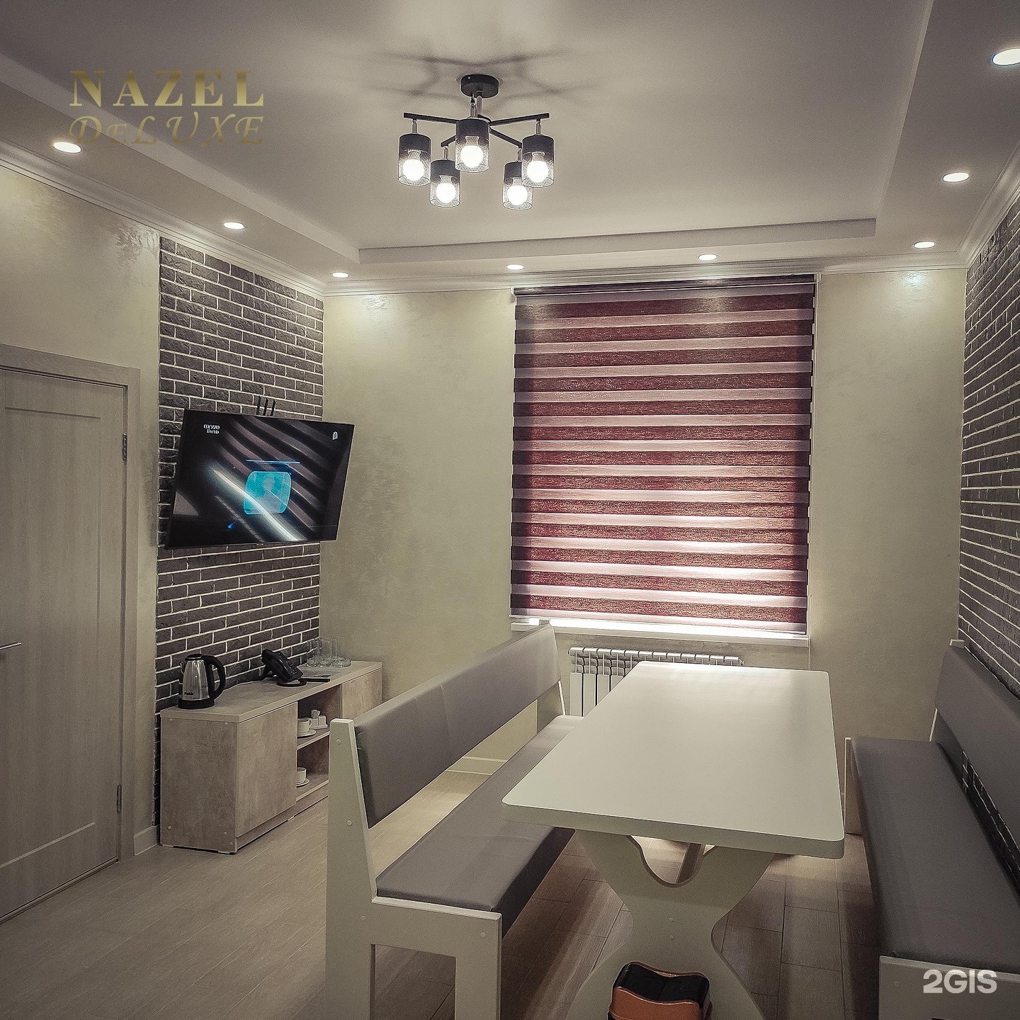 NAZEL DeLUXE