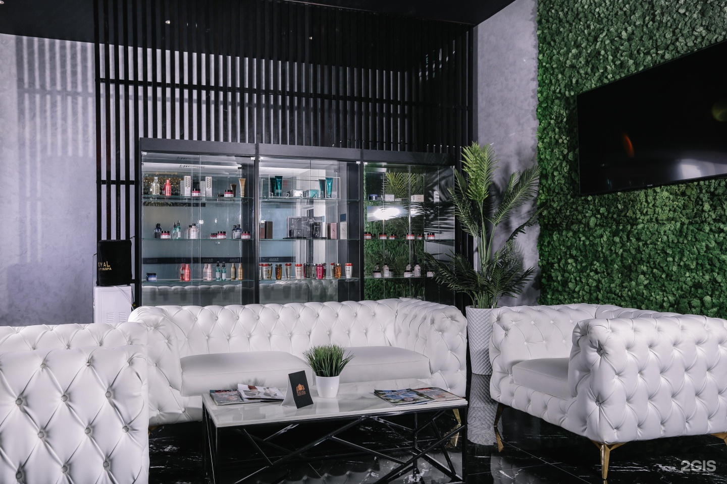 Royal Spa & Beauty