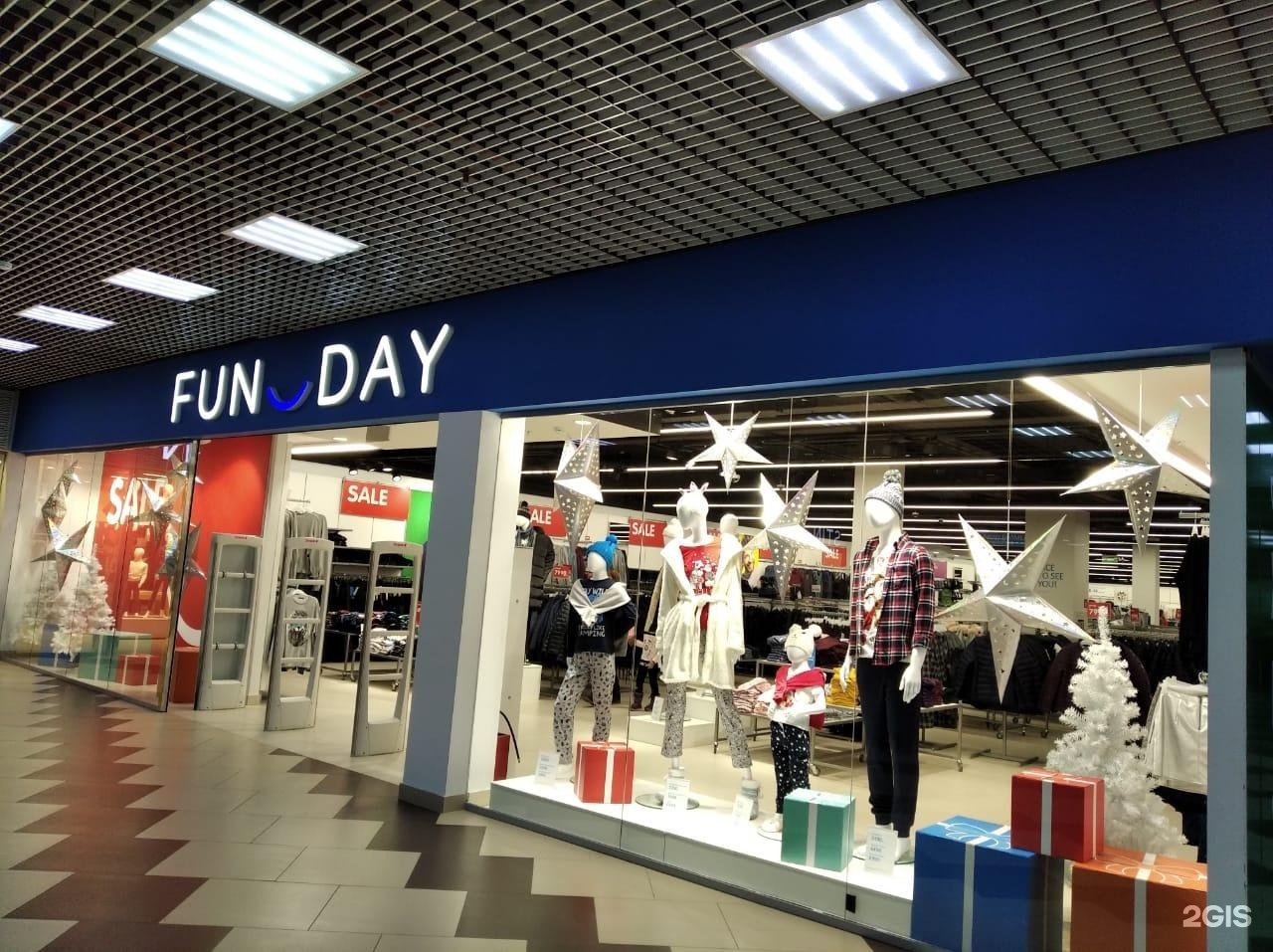 Магазины бренда одежды dagi. Спортивный гардероб. Adidas петропавловск камчатский. Петропавловск-камчатский магазины одежды. Одежда петропавловске.