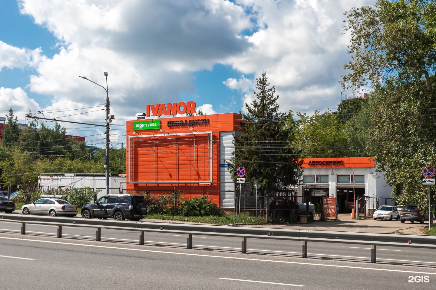 Автосервис Koloboxв Нижнем Новгороде. Адрес - улица Ванеева, 209а к1,  телефон ☎️. Запись, цены и отзывы