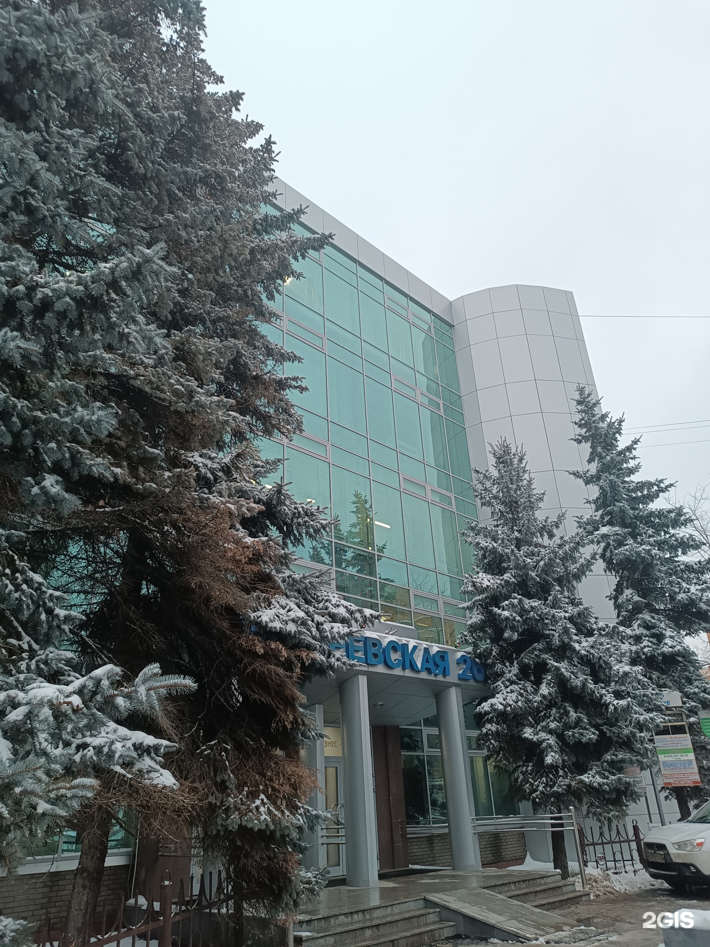 Эллора