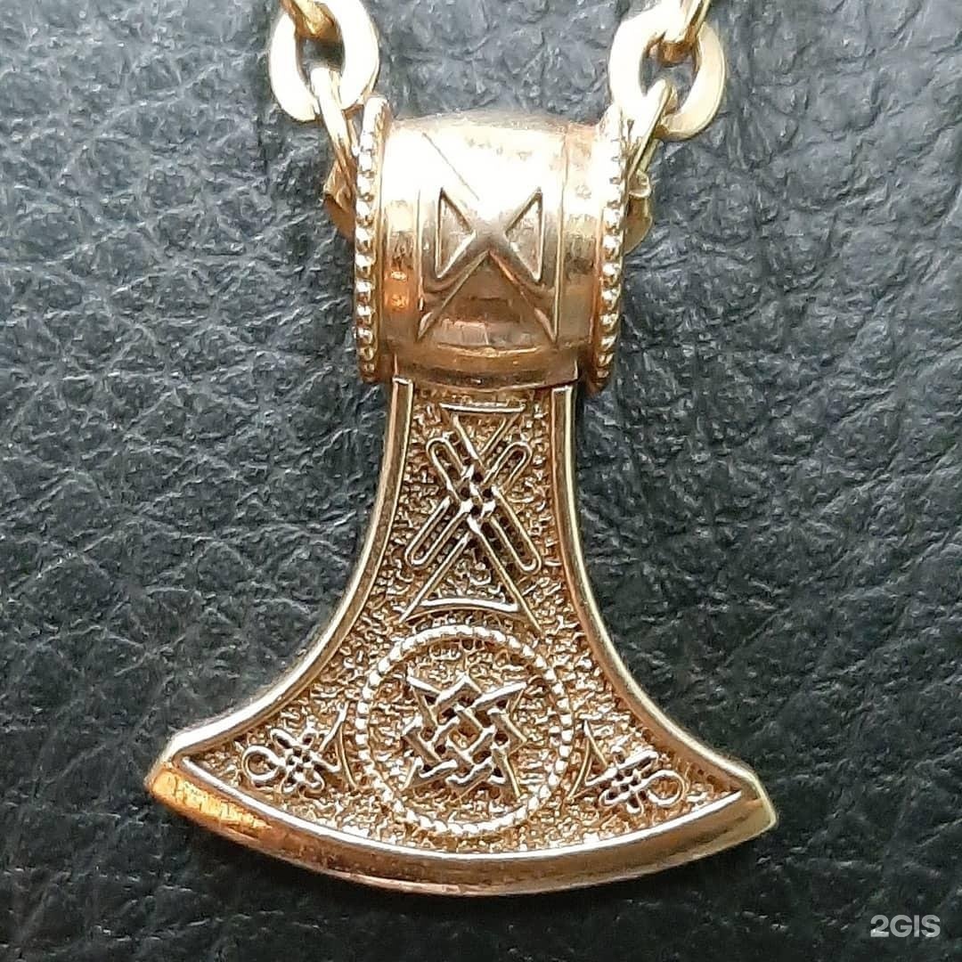 Ювелирная мастерская