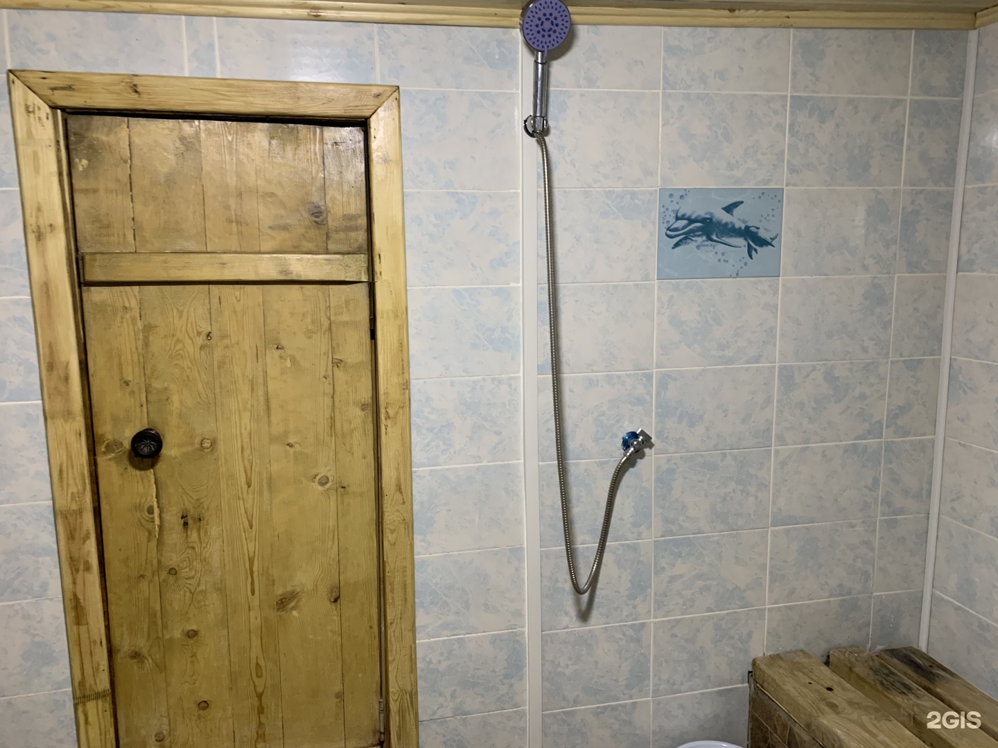 Баня