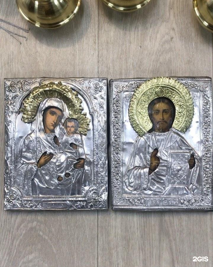 Авторская мастерская