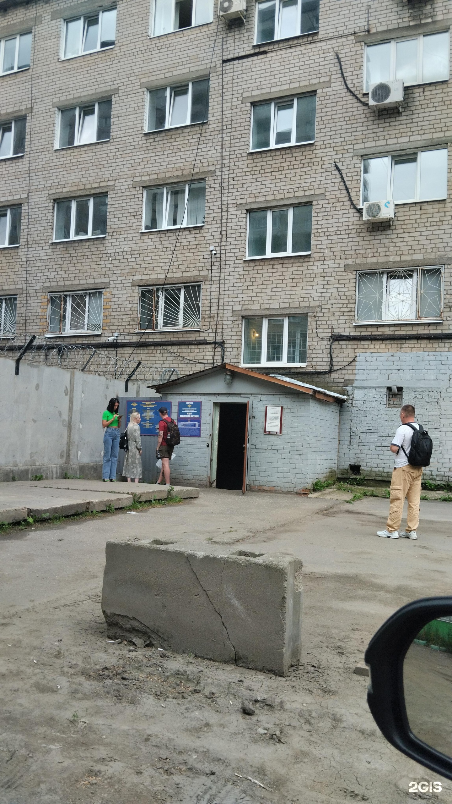 Урицкого 25б ярославль паспортный. Урицкого 25б. Урицкого 25б ярославль паспортный. Урицкого 25а ярославль. Урицкого 25б ярославль паспортный.