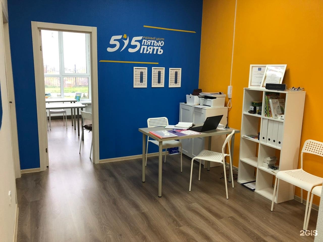 X5 Retail Group готовится приобрести воронежскую сеть "Пятью пять" - Коммерсантъ