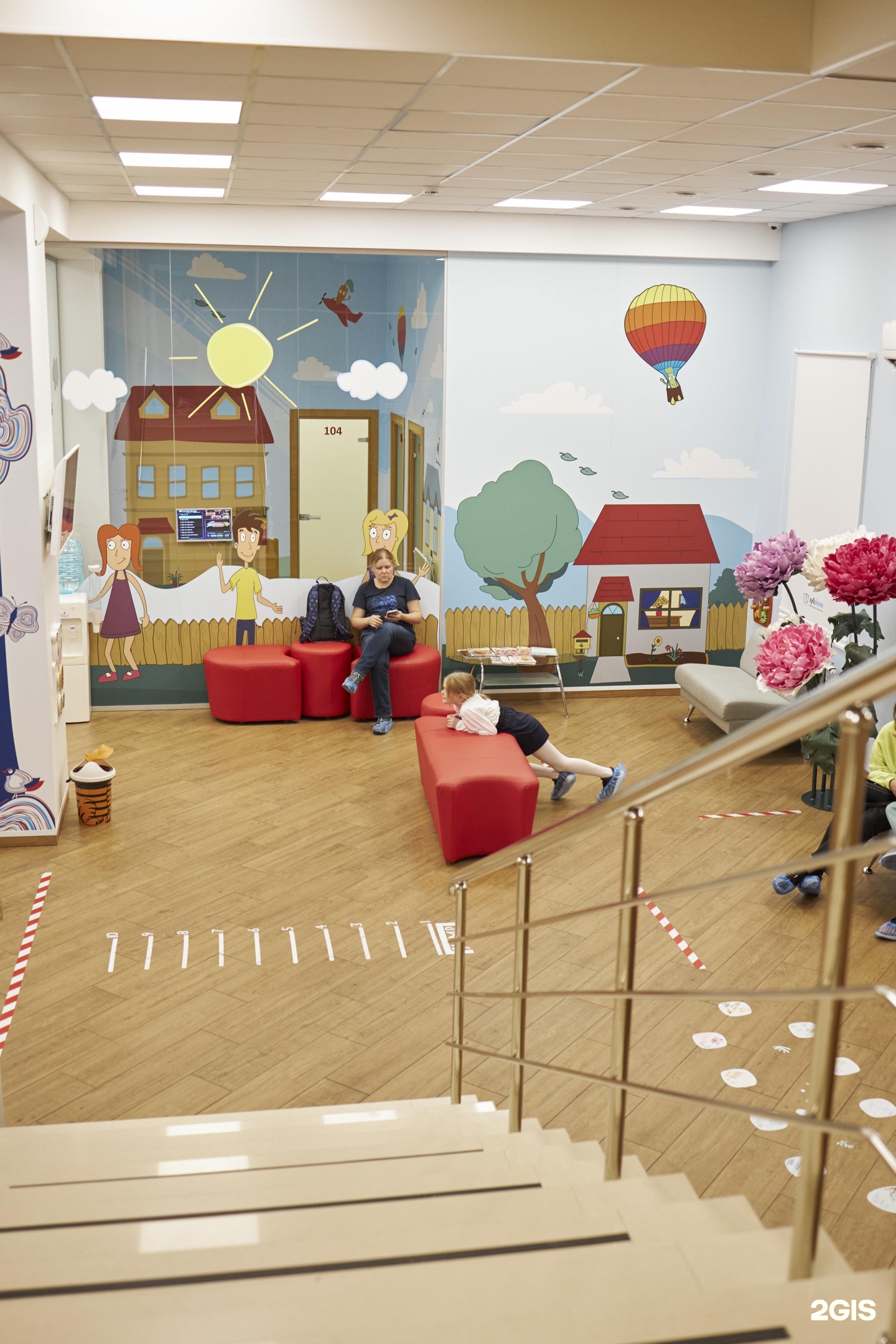 Изображение организации