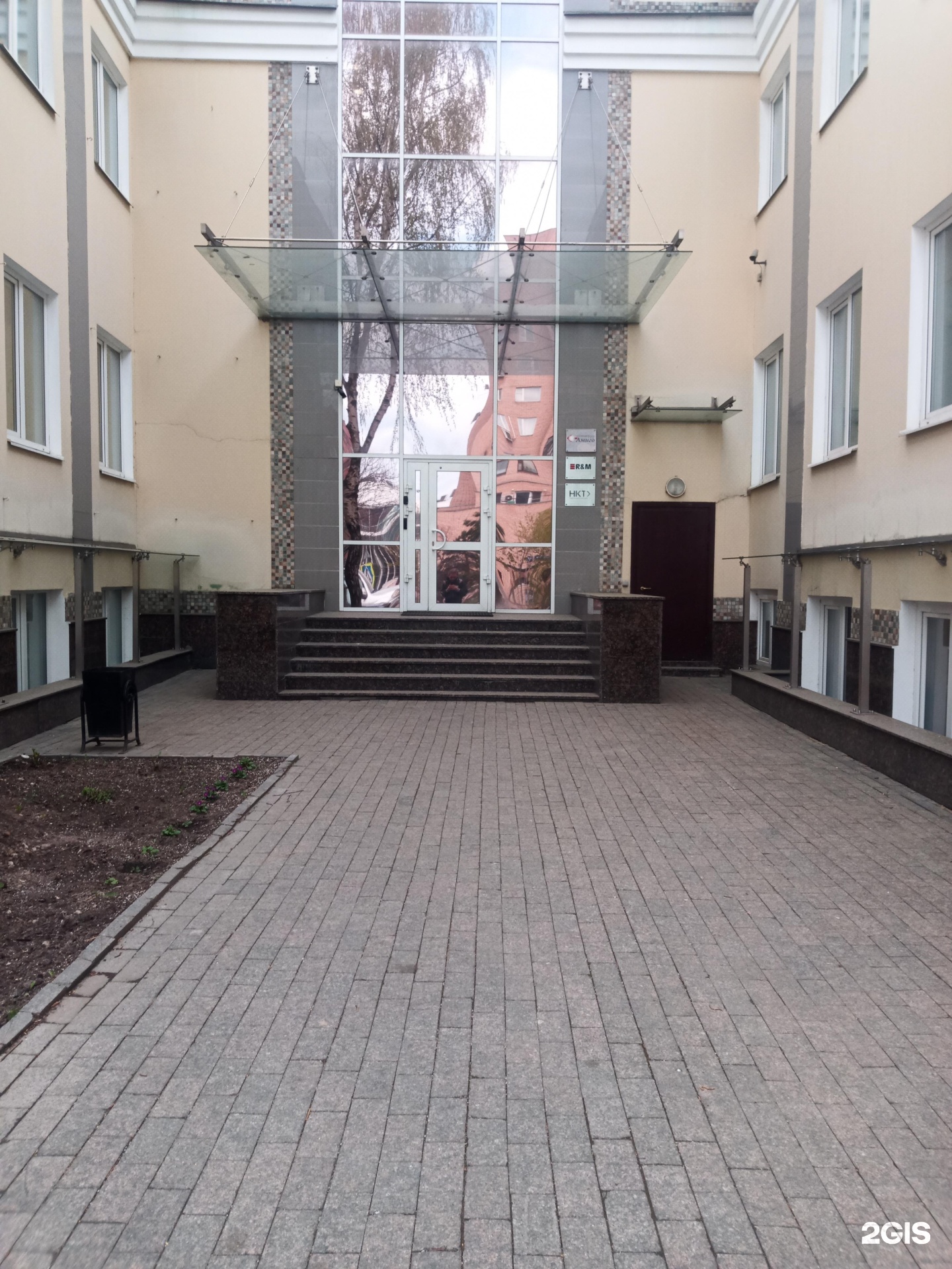 Изображение организации