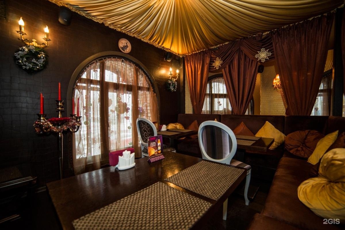 Изображение организации