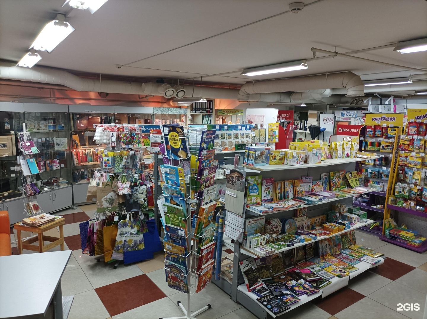 Изображение организации