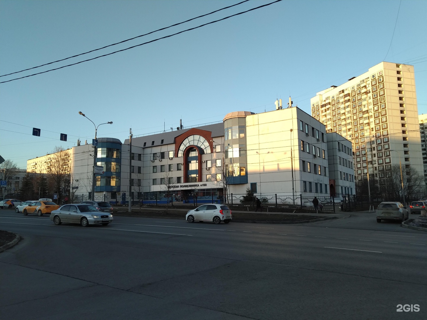Изображение организации