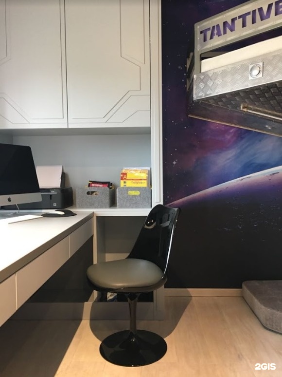 Изображение организации