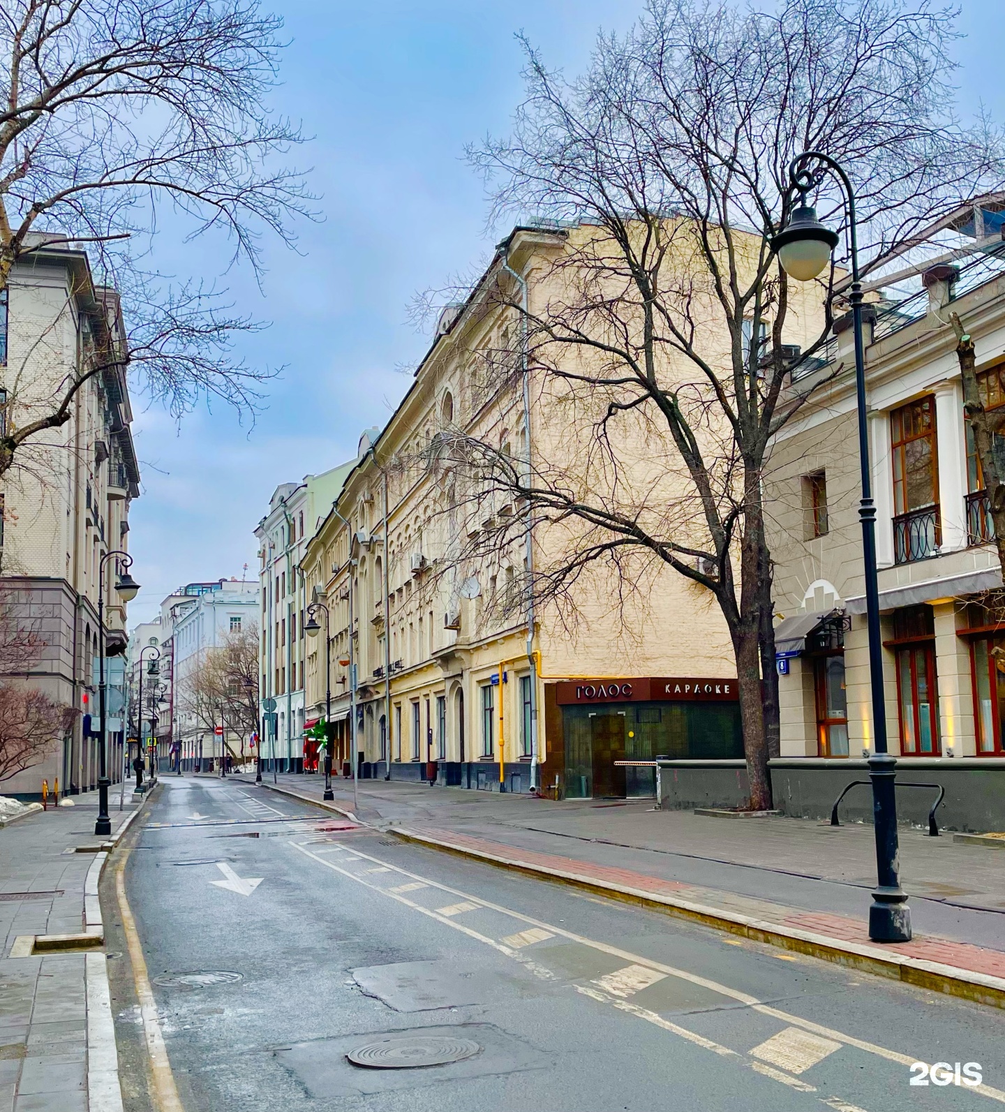 Изображение организации