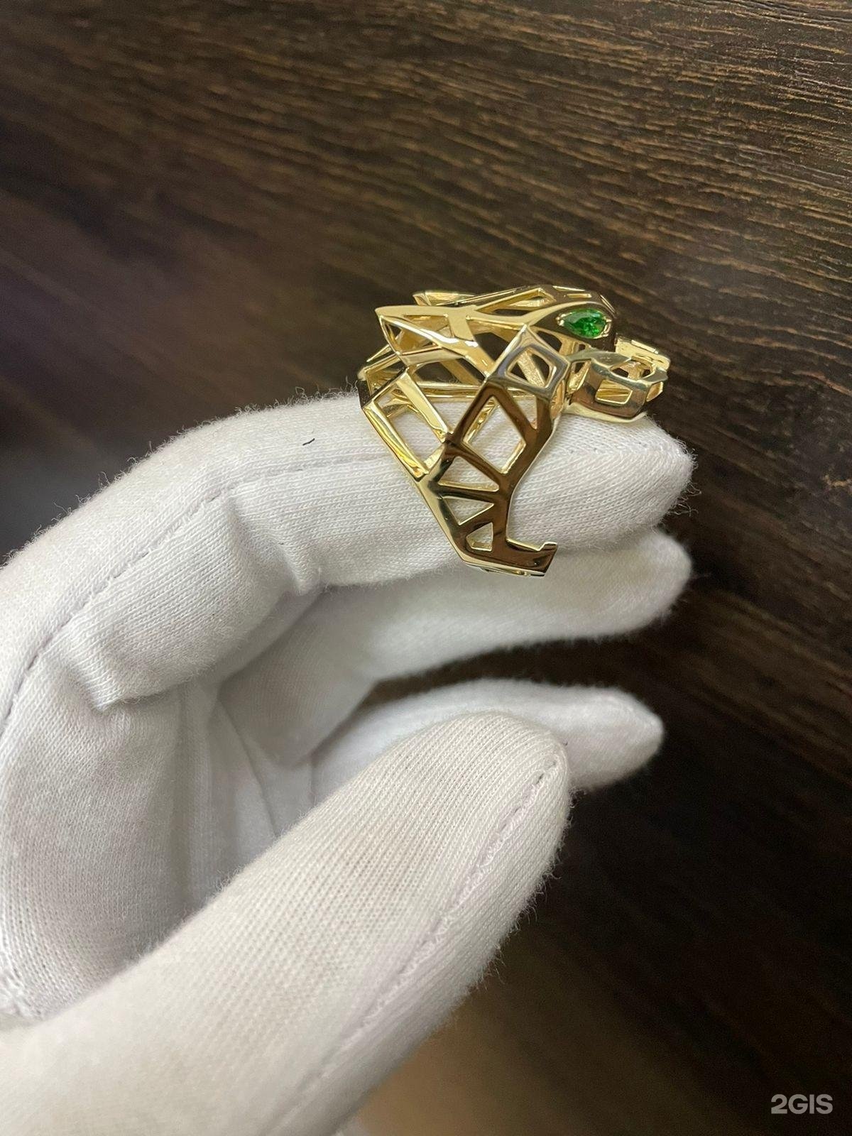 Изображение организации