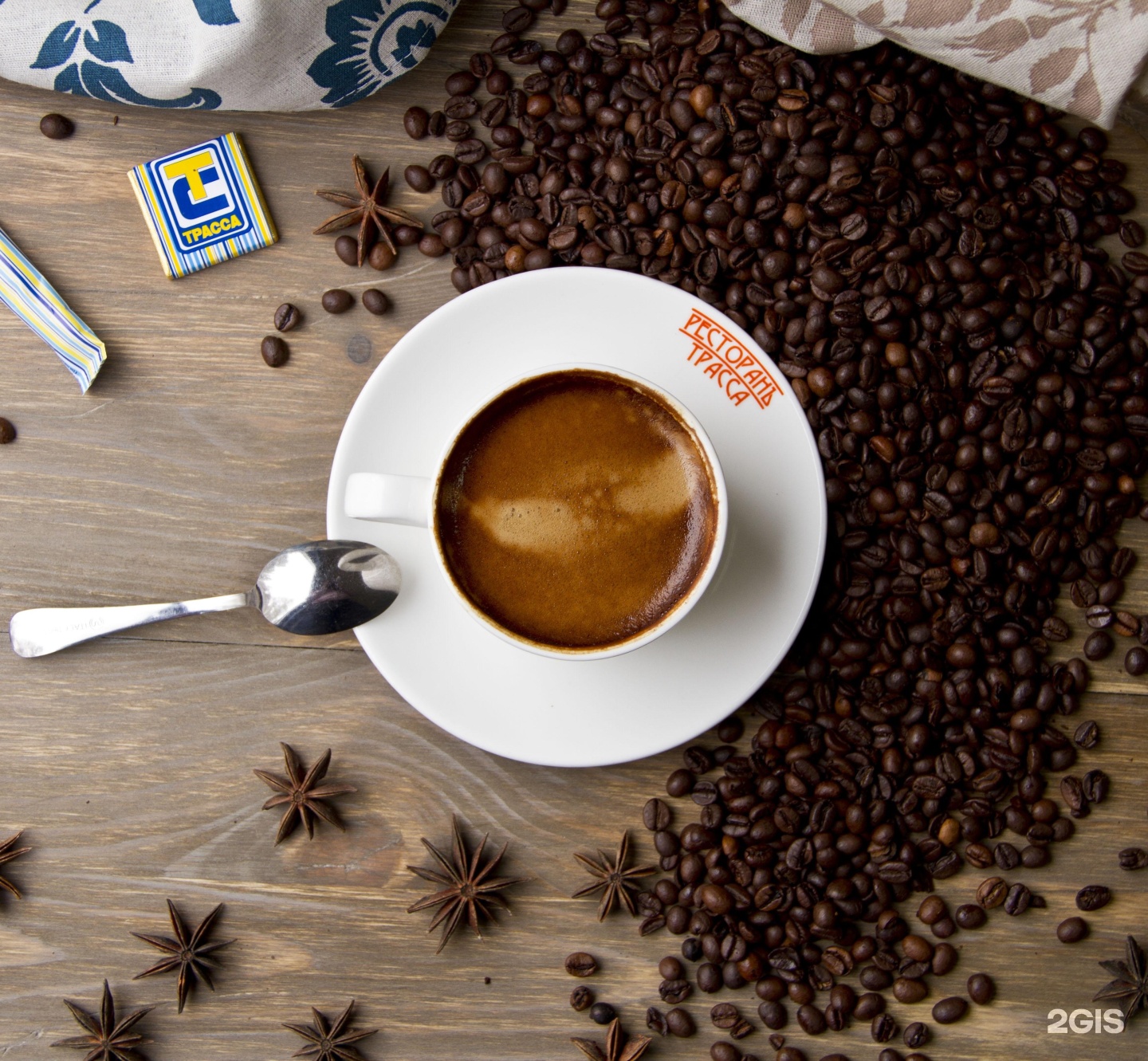 Изображение организации