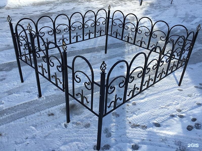 Изображение организации